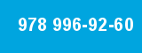 978 996-92-60